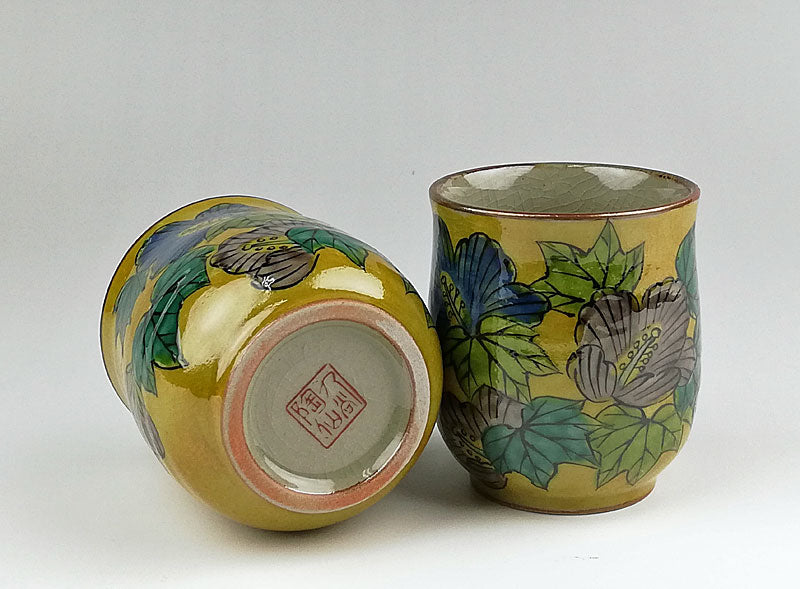 九谷焼 組湯呑 吉田屋芙蓉