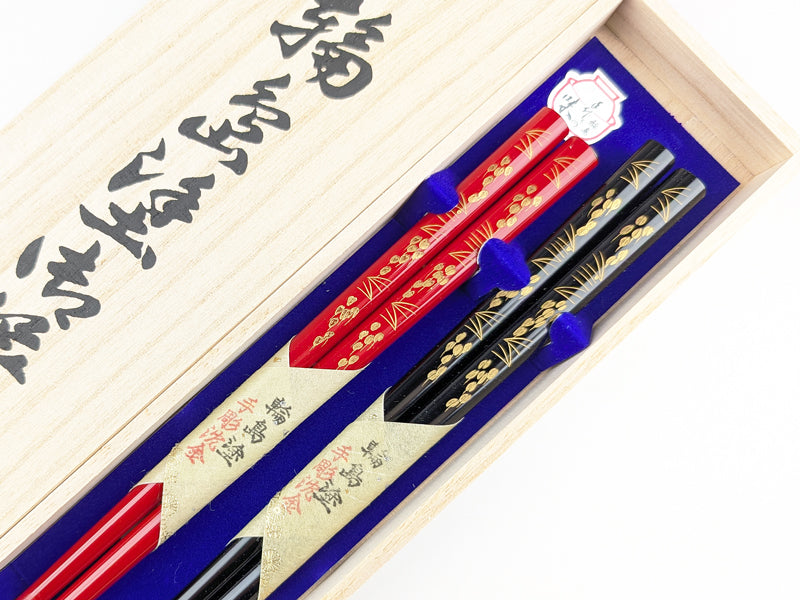 輪島箸 本うるし先乾漆沈金 稲穂2膳入箸