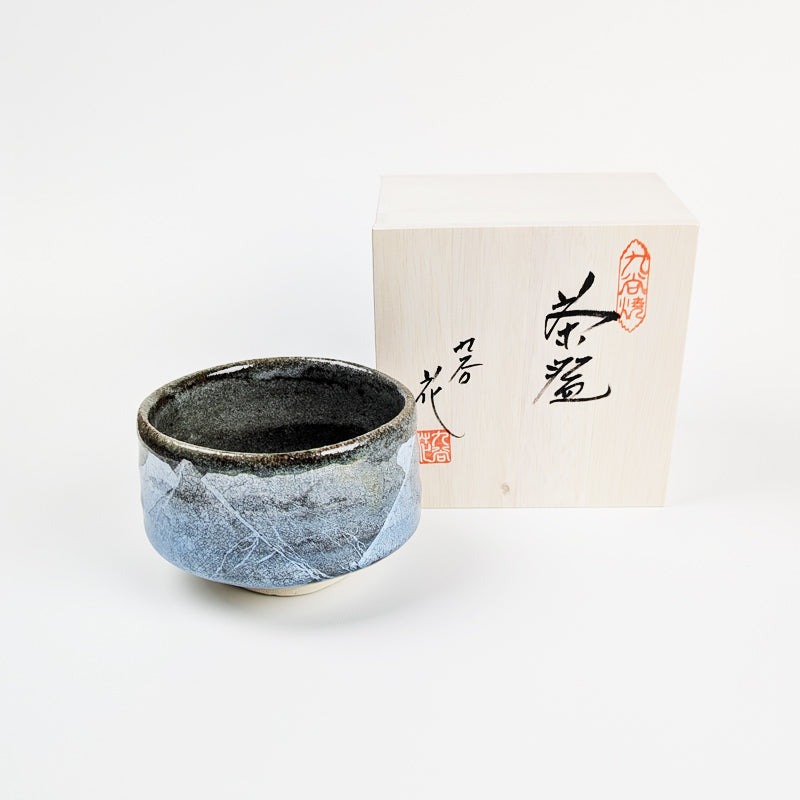 九谷焼 抹茶碗青銀彩