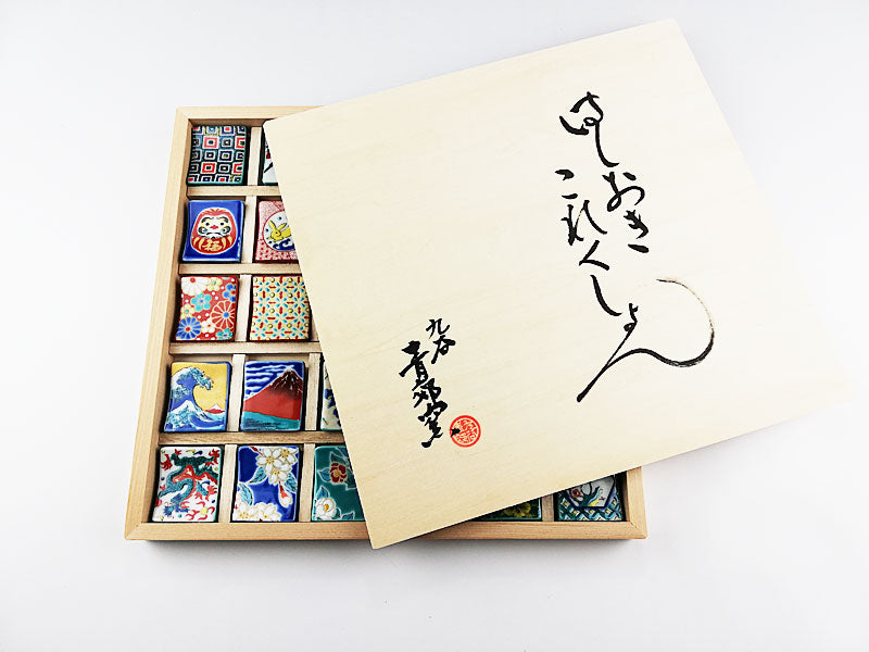 九谷焼 色絵 箸置き コレクション(専用木箱付)