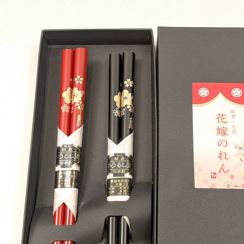 輪島箸 本うるし花嫁のれん夫婦箸