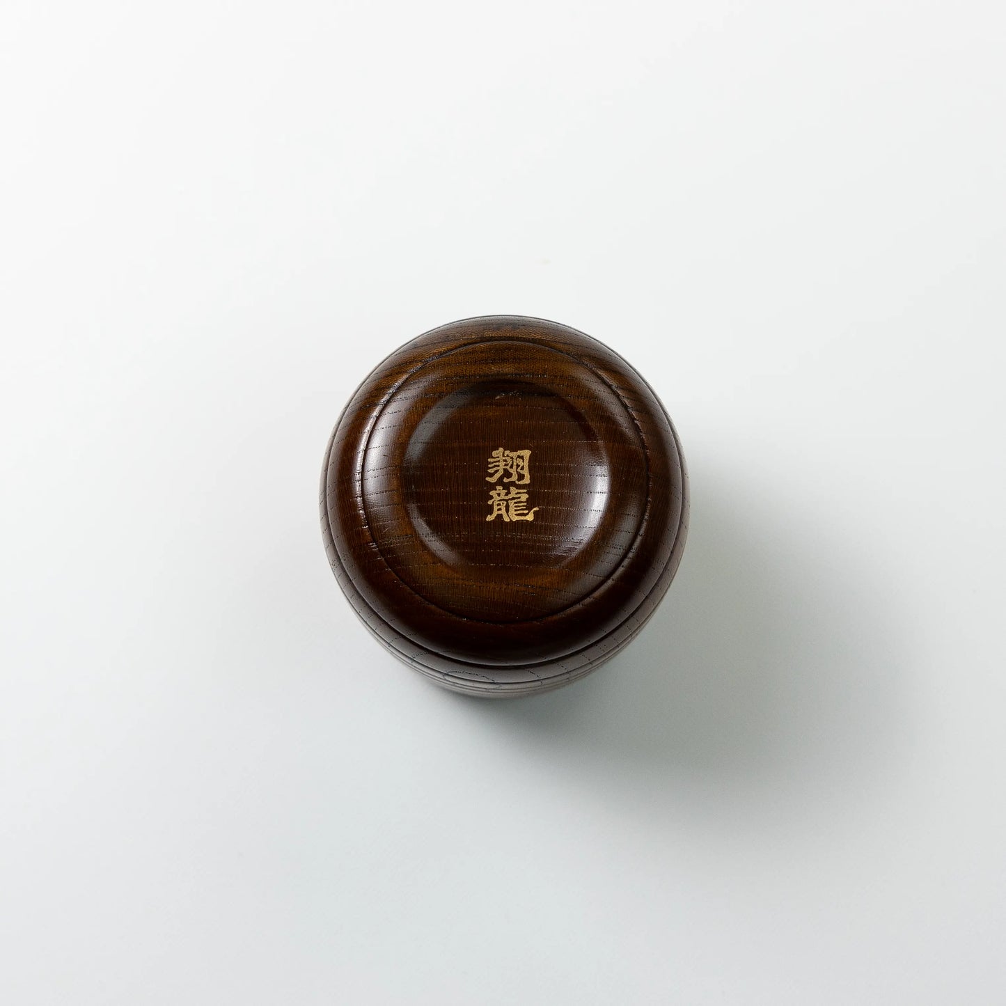 山中塗 MORI フリーカップ