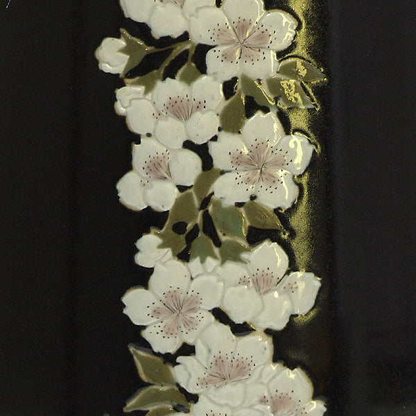 九谷焼【後上俊香作】華紋 花瓶