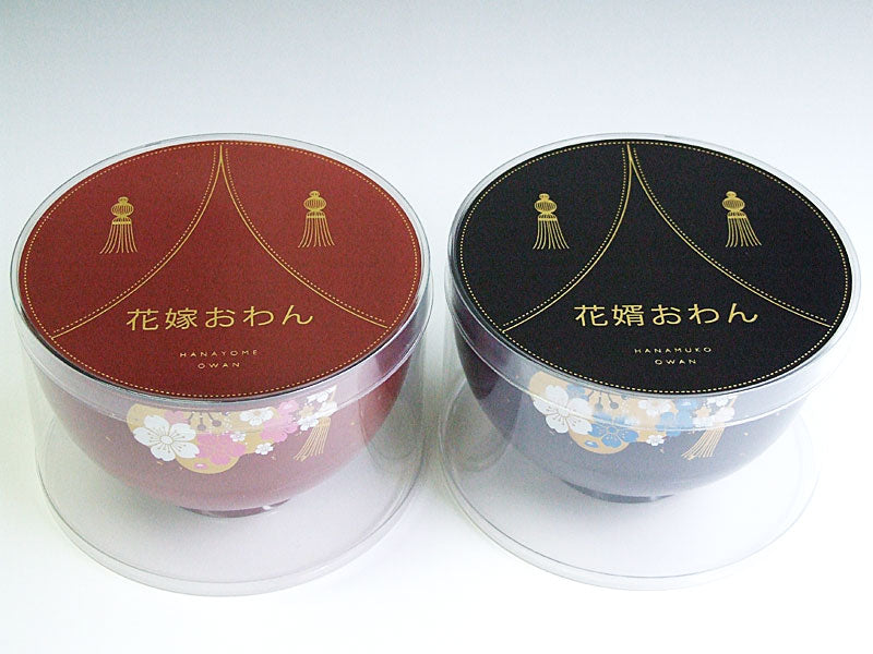 山中塗 夫婦椀(花嫁おわん・花婿おわん)