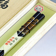 輪島箸 本うるし純金蒔絵山水 1膳入箸 (黒)