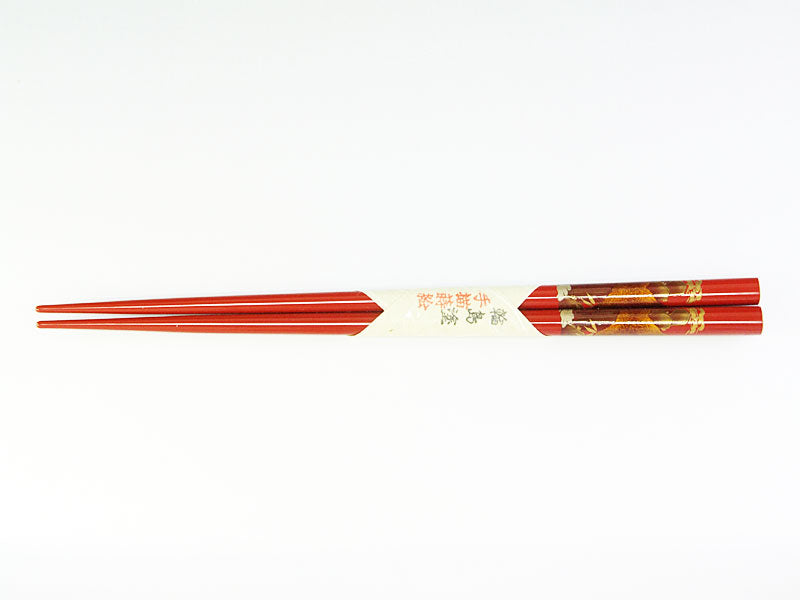 輪島箸 本うるし純金蒔絵 山水 1膳入箸(赤)