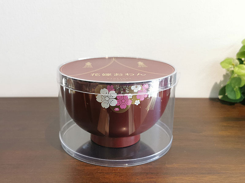 山中塗 花嫁おわん1客