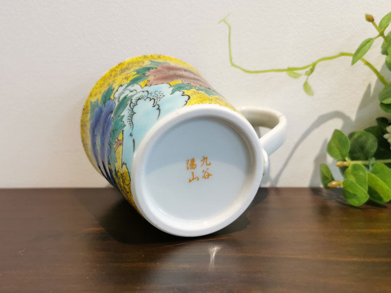 九谷焼 マグカップ 吉田屋牡丹