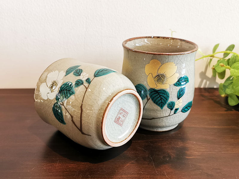 九谷焼 組湯呑 山茶花