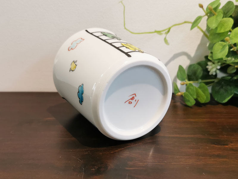 九谷焼 マグカップ ぶらさがり猫