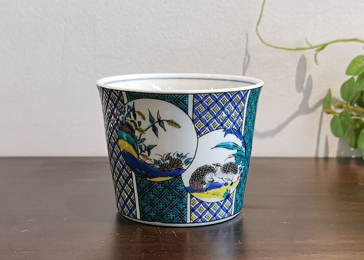 九谷焼 猪口古九谷色絵鶉草花図