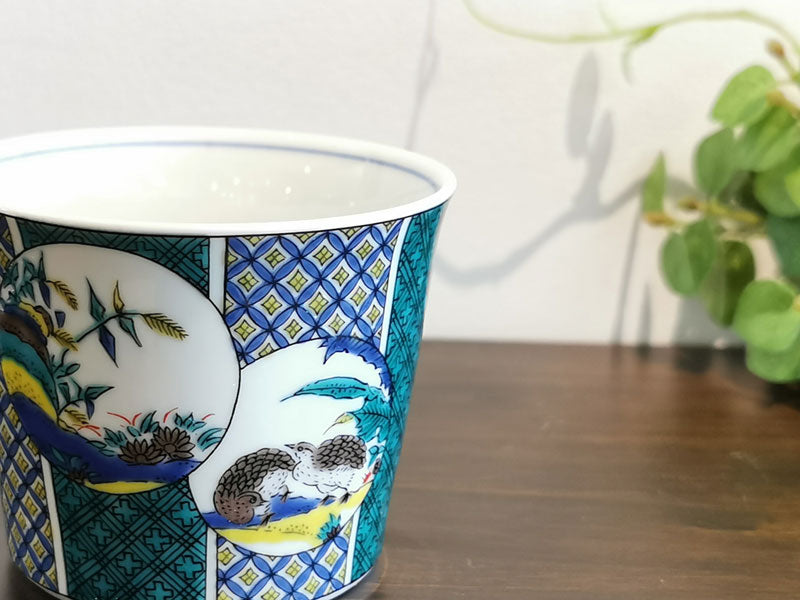 九谷焼 猪口古九谷色絵鶉草花図