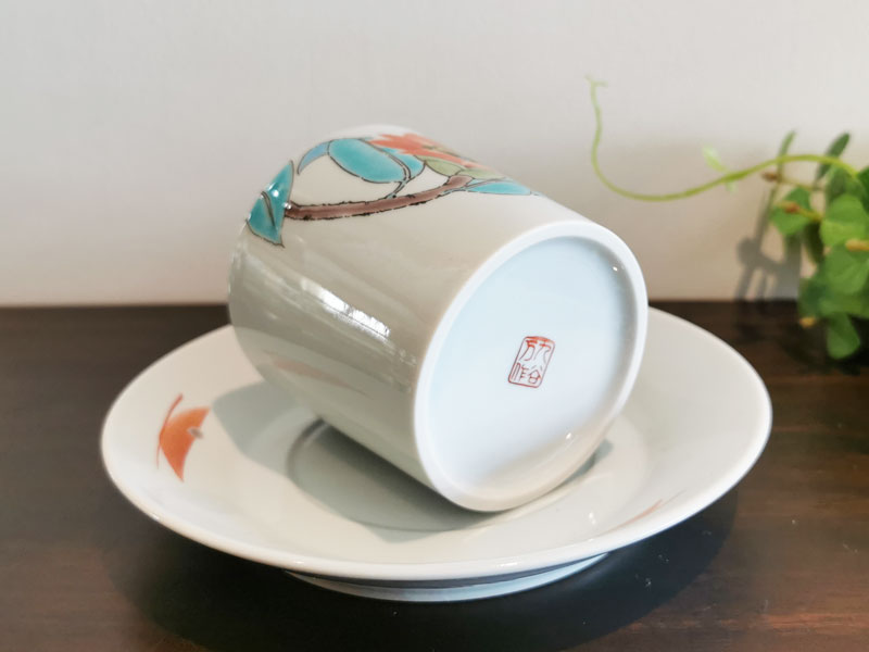 九谷焼 コーヒー碗皿 山茶花