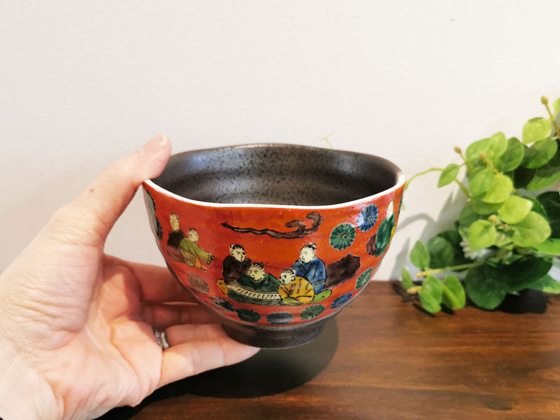 九谷焼 茶漬碗 木米