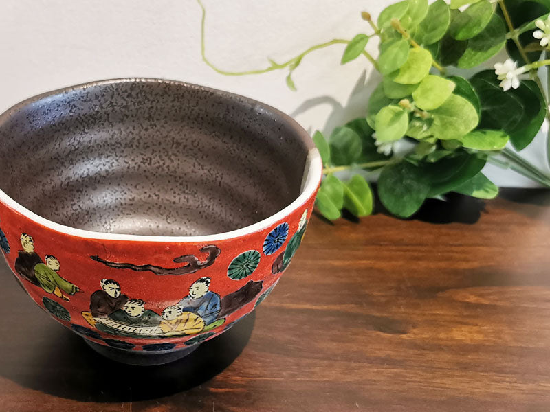 九谷焼 茶漬碗 木米