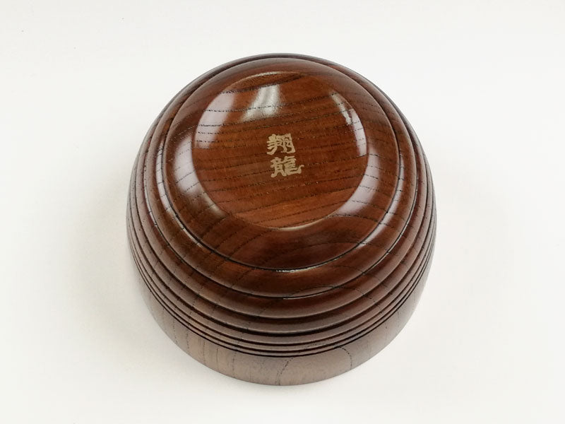 山中塗 MORI ボール(拭漆)