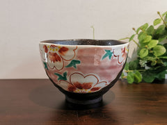 九谷焼 茶漬碗 花紋 ピンク