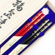 輪島箸 本うるし沈金 春秋2膳入箸