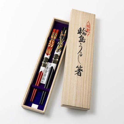 輪島箸本うるし先乾漆 蒔絵らん2膳入箸