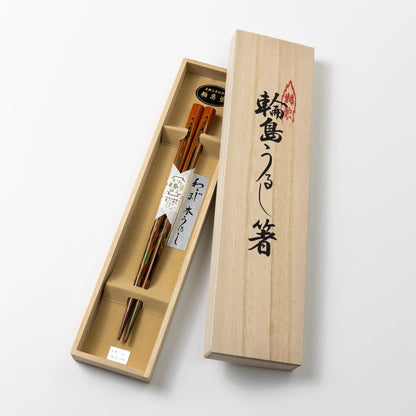 Amazon.co.jp: 輪島塗 箸 塗箸 夫婦箸 百回塗 研出堆朱 多層