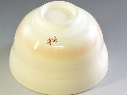 九谷焼【山田義明作】椿 抹茶碗