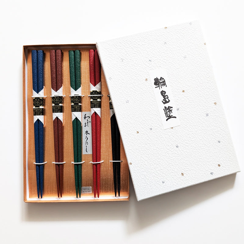 輪島箸 本うるし塗 5色 乾漆 5膳入箸