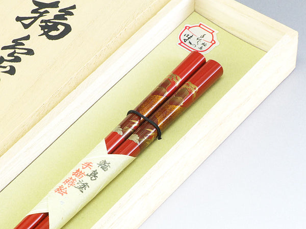 輪島箸 本うるし純金蒔絵 山水 1膳入箸（赤） – 漆陶舗あらき 輪島塗