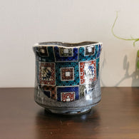 九谷焼 湯呑 石畳文