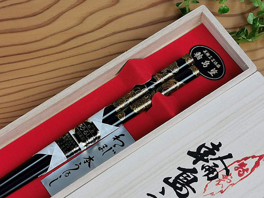 輪島箸  本うるし蒔絵昇龍滑り止め1膳入(黒)