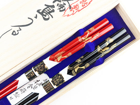 輪島箸 本うるし先乾漆松喰鶴2膳入箸