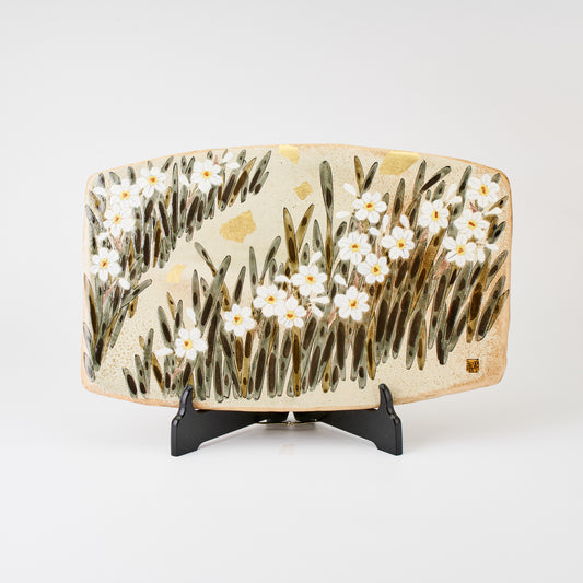 九谷焼【福田良則作】金彩水仙陶板