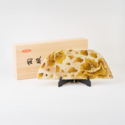 九谷焼【福田良則作】黄彩葵陶板