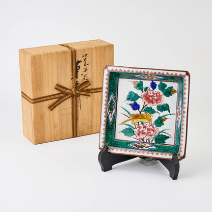 九谷焼【浅蔵五十吉作】古九谷角皿(菓子鉢）